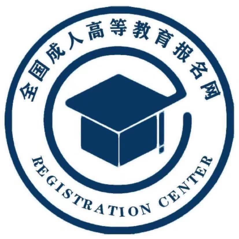 2021年新疆工程学院成考考试报名条件